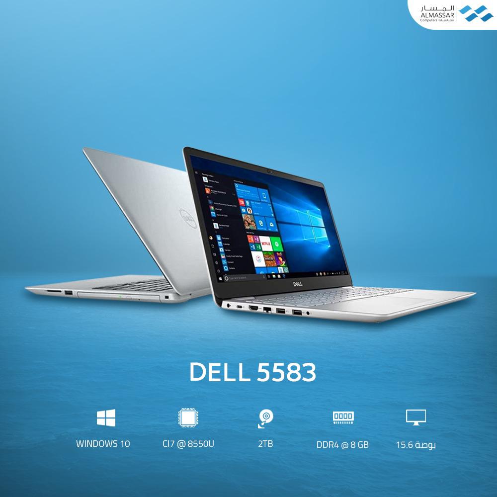 Dell Inspiron 5583 – AlMassar